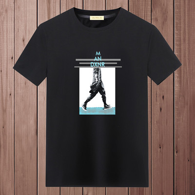 Casual ανδρικό μπλουζάκι με διάφορες εφαρμογές και κοντά μανίκια