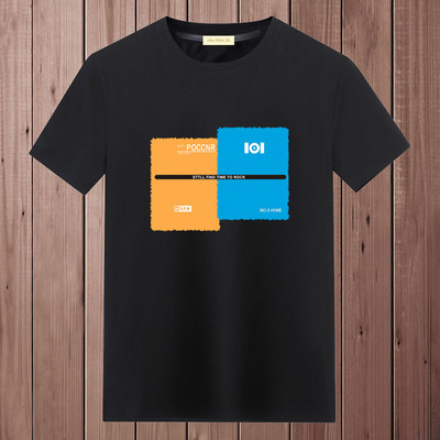 Casual ανδρικό μπλουζάκι με διάφορες εφαρμογές και κοντά μανίκια