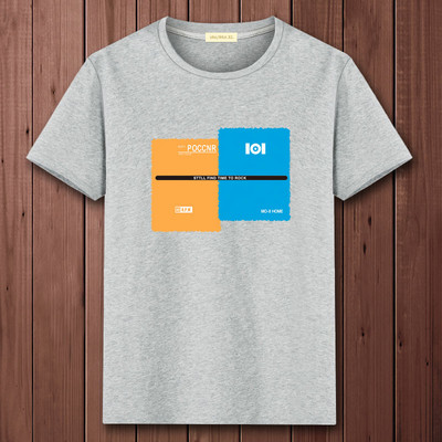 Casual ανδρικό μπλουζάκι με διάφορες εφαρμογές και κοντά μανίκια