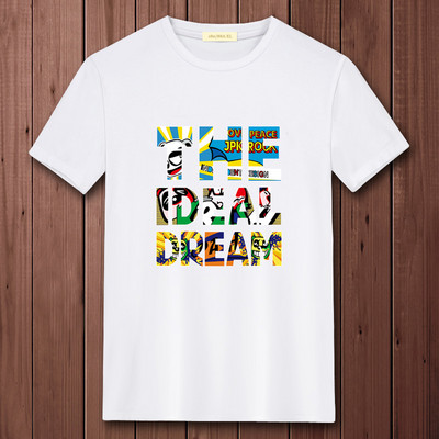 Casual ανδρικό μπλουζάκι με διάφορες εφαρμογές και κοντά μανίκια