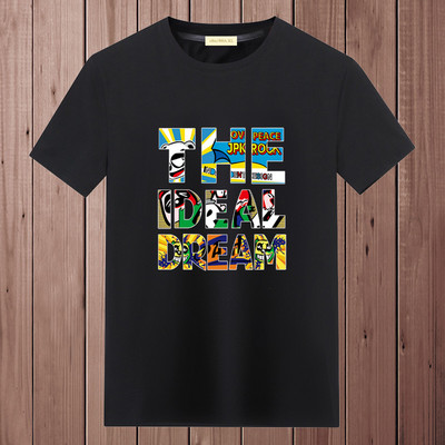 Casual ανδρικό μπλουζάκι με διάφορες εφαρμογές και κοντά μανίκια