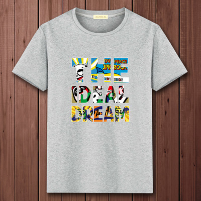 Casual ανδρικό μπλουζάκι με διάφορες εφαρμογές και κοντά μανίκια