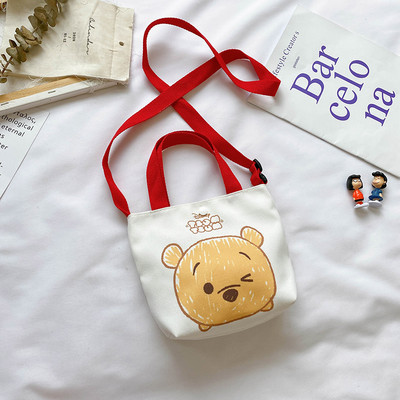 Μοντέρνα παιδική τσάντα με δύο λαβές διαφορετικά μοντέλα