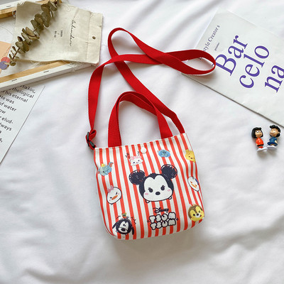 Μοντέρνα παιδική τσάντα με δύο λαβές διαφορετικά μοντέλα