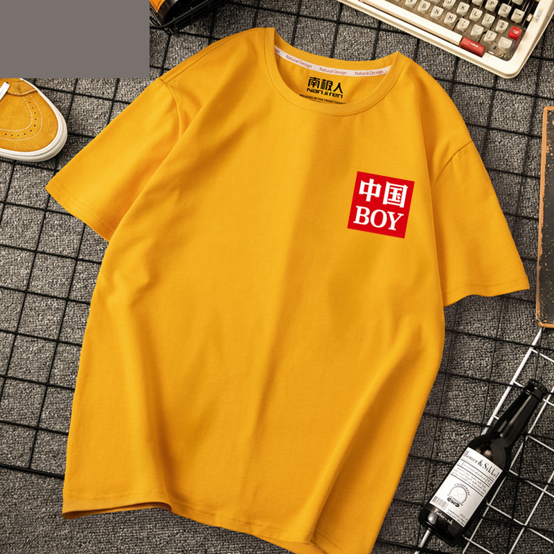 Ανδρικό μπλουζάκι από βαμβάκι με κοντά μανίκια