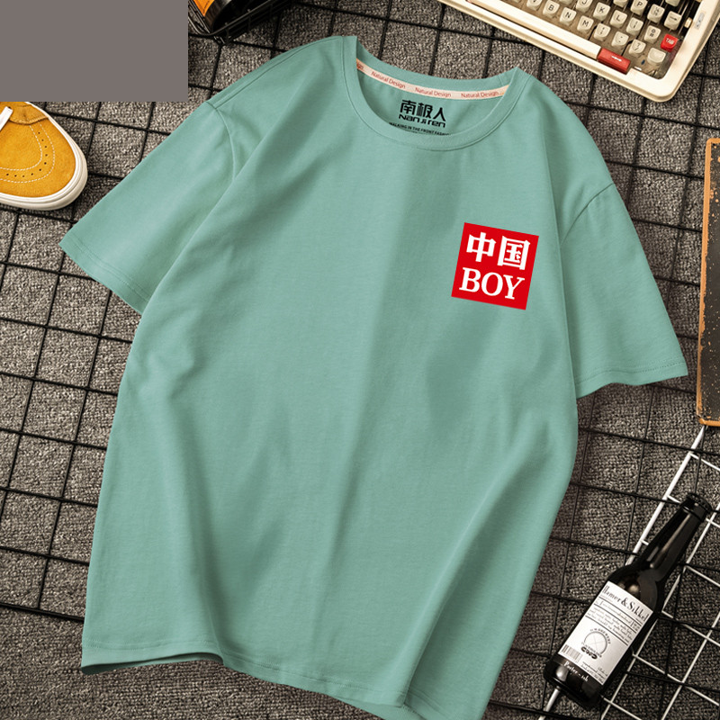 Ανδρικό μπλουζάκι από βαμβάκι με κοντά μανίκια