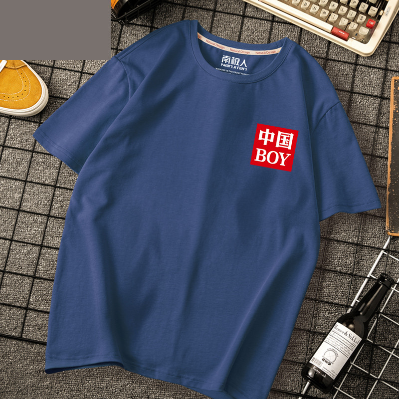 Ανδρικό μπλουζάκι από βαμβάκι με κοντά μανίκια