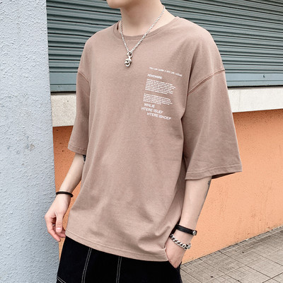 Klassikalise krae ja tikandiga meeste t-särk - mitu mudelit