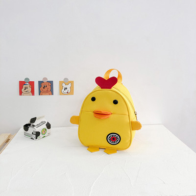 Laste igapäevane 3D elementidega seljakott