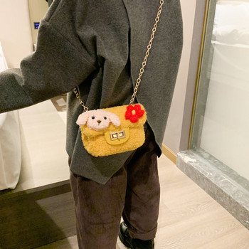 Стилна детска мини чанта с метална дръжка два модела