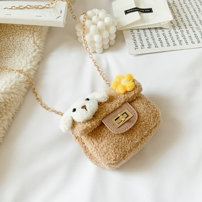 Κομψή παιδική μίνι τσάντα με μεταλλική λαβή δύο μοντέλων