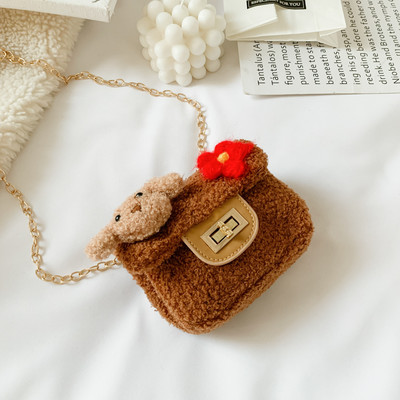 Κομψή παιδική μίνι τσάντα με μεταλλική λαβή δύο μοντέλων