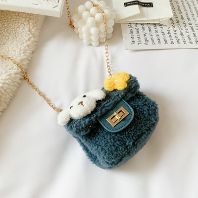 Κομψή παιδική μίνι τσάντα με μεταλλική λαβή δύο μοντέλων