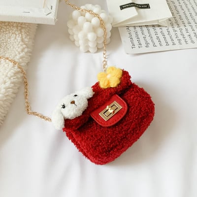 Κομψή παιδική μίνι τσάντα με μεταλλική λαβή δύο μοντέλων