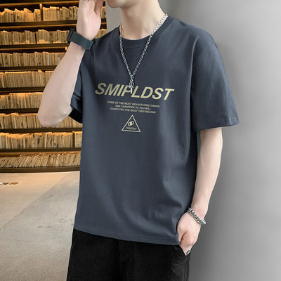 Meeste t-särgi liibuv mudel 3/4 varrukate ja pealdisega