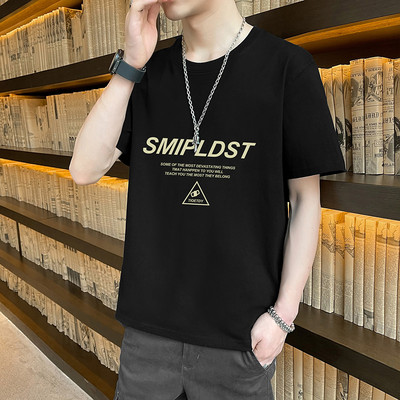 Meeste t-särgi liibuv mudel 3/4 varrukate ja pealdisega