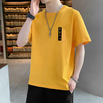 Meeste t-särgi liibuv mudel 3/4 varrukate ja pealdisega