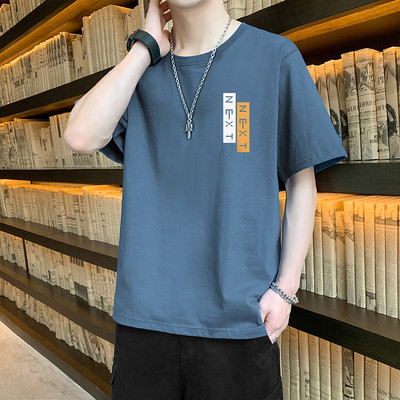 Meeste t-särgi liibuv mudel 3/4 varrukate ja pealdisega