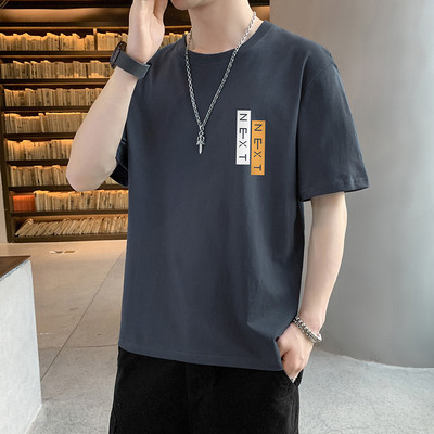 Meeste t-särgi liibuv mudel 3/4 varrukate ja pealdisega