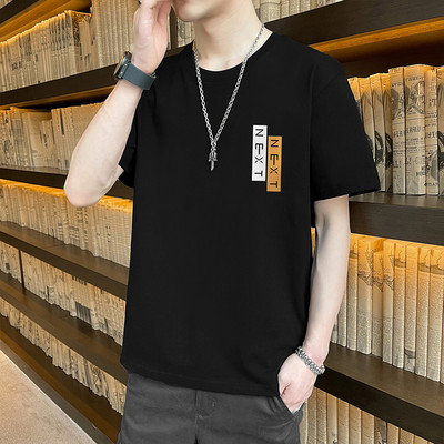 Meeste t-särgi liibuv mudel 3/4 varrukate ja pealdisega