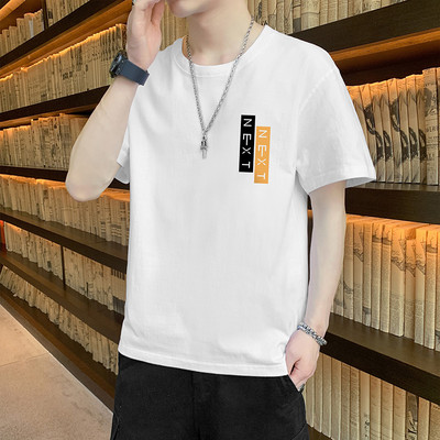 Meeste t-särgi liibuv mudel 3/4 varrukate ja pealdisega