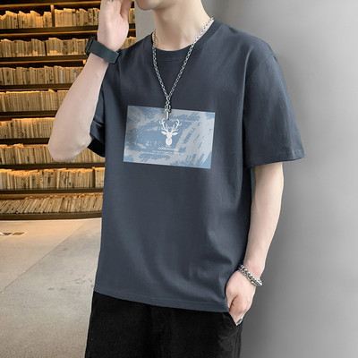 Meeste t-särgi liibuv mudel 3/4 varrukate ja pealdisega