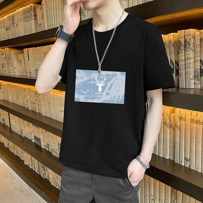 Meeste t-särgi liibuv mudel 3/4 varrukate ja pealdisega