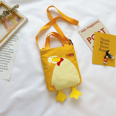 Παιδική καθημερινή τσάντα με κοντή και μακριά λαβή και απλικέ