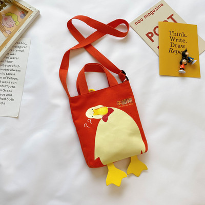 Παιδική καθημερινή τσάντα με κοντή και μακριά λαβή και απλικέ