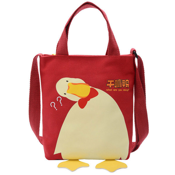 Παιδική καθημερινή τσάντα με κοντή και μακριά λαβή και απλικέ