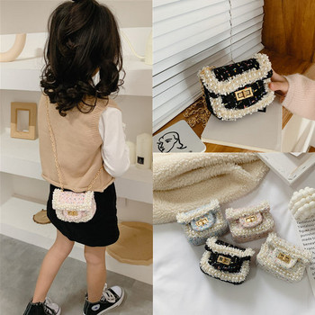 Стилна детска мини чанта с метална дръжка и декоративни перли