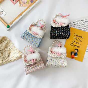 Стилна детска мини чанта с две дръжки и декоративни перли