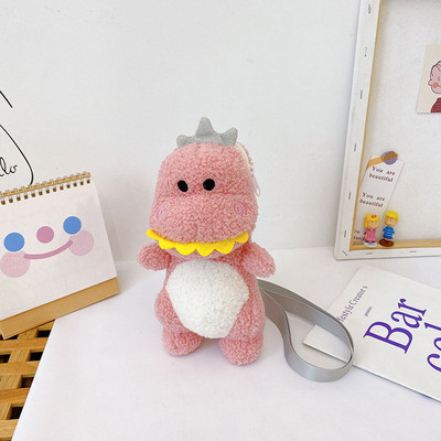 Laste moodne loomakujuline lukuga seljakott