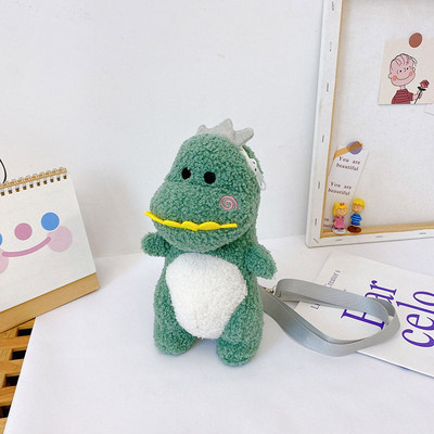 Laste moodne loomakujuline lukuga seljakott