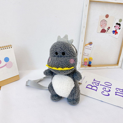 Laste moodne loomakujuline lukuga seljakott