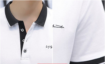 Νέο μοντέλο T-shirt με κλασικό κολάρο και κουμπιά για άντρες