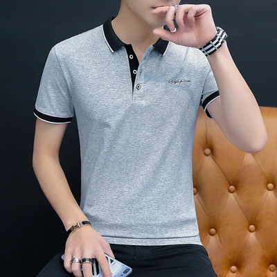 Νέο μοντέλο T-shirt με κλασικό κολάρο και κουμπιά για άντρες