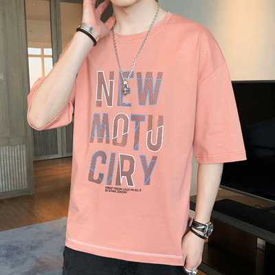 Μοντέρνο ανδρικό μπλουζάκι με κοντά μανίκια και στρογγυλή λαιμόκοψη - διάφορα μοντέλα