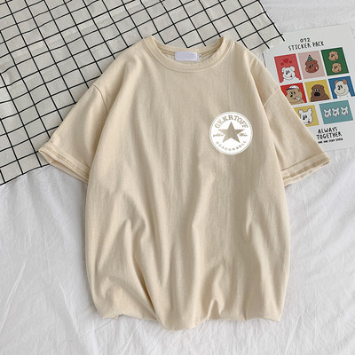 Meeste lai aplikatsiooni ja 3/4 varrukatega T-särk