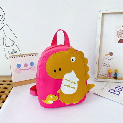 Moodne laste aplikatsiooniga seljakott