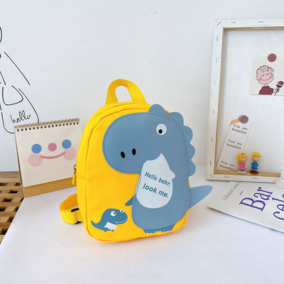 Moodne laste aplikatsiooniga seljakott