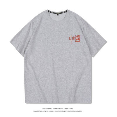 Ανδρικό μπλουζάκι με οβάλ λαιμόκοψη και κοντά μανίκια - σε διάφορα χρώματα