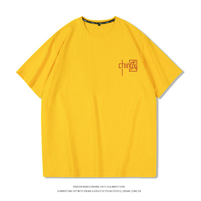 Ανδρικό μπλουζάκι με οβάλ λαιμόκοψη και κοντά μανίκια - σε διάφορα χρώματα