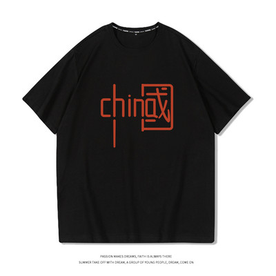 Ανδρικό μπλουζάκι με οβάλ λαιμόκοψη και κοντά μανίκια - σε διάφορα χρώματα