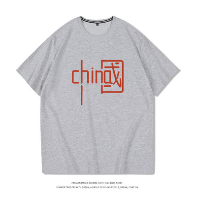 Ανδρικό μπλουζάκι με οβάλ λαιμόκοψη και κοντά μανίκια - σε διάφορα χρώματα