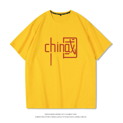 Ανδρικό μπλουζάκι με οβάλ λαιμόκοψη και κοντά μανίκια - σε διάφορα χρώματα