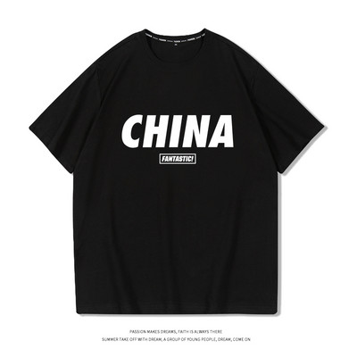 Ανδρικό μπλουζάκι με οβάλ λαιμόκοψη και κοντά μανίκια - σε διάφορα χρώματα