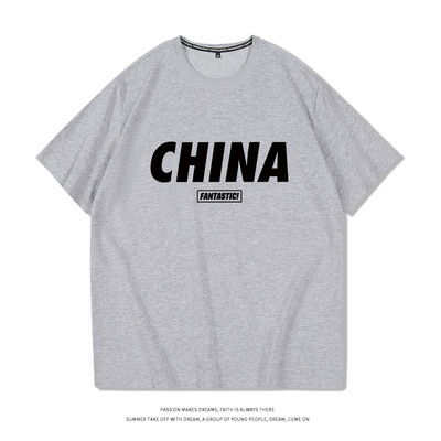 Ανδρικό μπλουζάκι με οβάλ λαιμόκοψη και κοντά μανίκια - σε διάφορα χρώματα