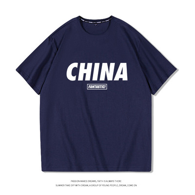 Ανδρικό μπλουζάκι με οβάλ λαιμόκοψη και κοντά μανίκια - σε διάφορα χρώματα