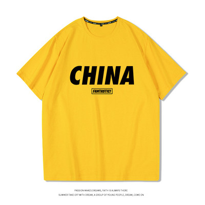 Ανδρικό μπλουζάκι με οβάλ λαιμόκοψη και κοντά μανίκια - σε διάφορα χρώματα